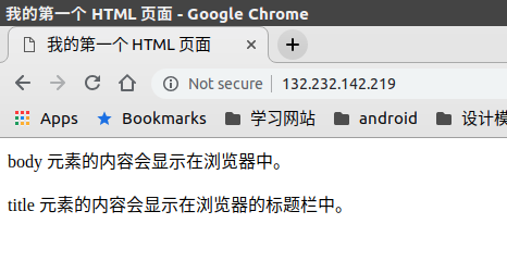 ../_images/first-index.png