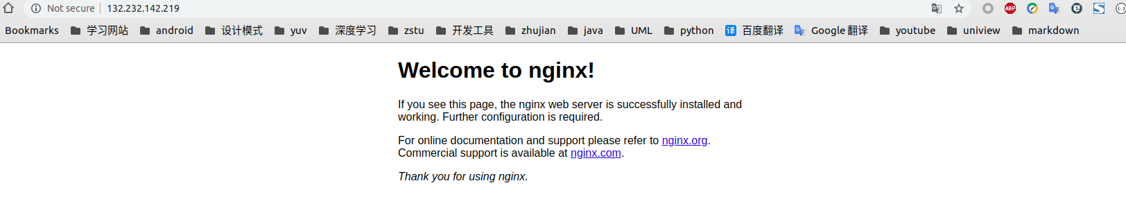 ../_images/welcome-nginx.png