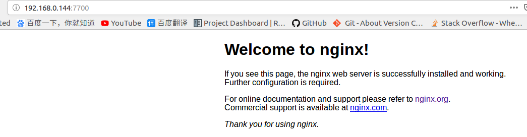 ../_images/welcome_nginx.png